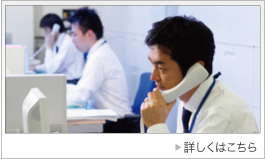 企業の「顧客アプローチ」戦略をトータルシステムでサポートするメーリングサービス