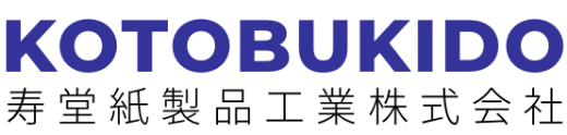 寿堂紙製品工業株式会社